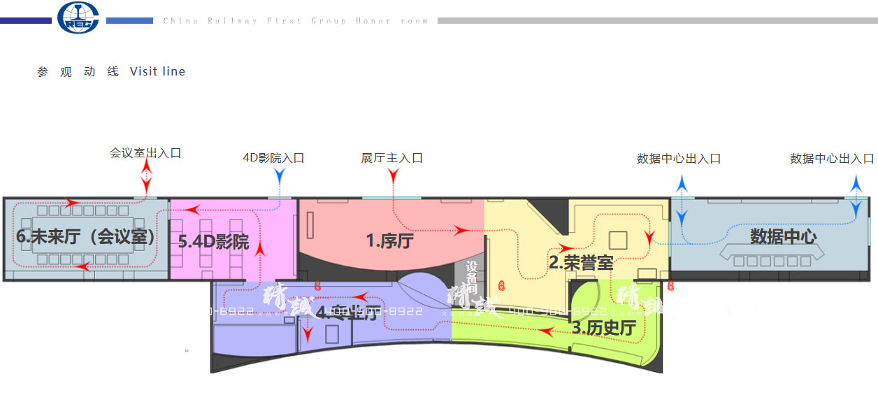 西安中铁一局91免费视频下载APP方案