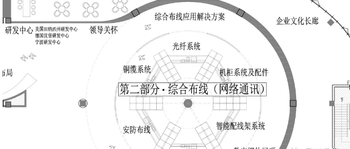 一个91免费视频下载APP师对91免费视频下载APP的理解