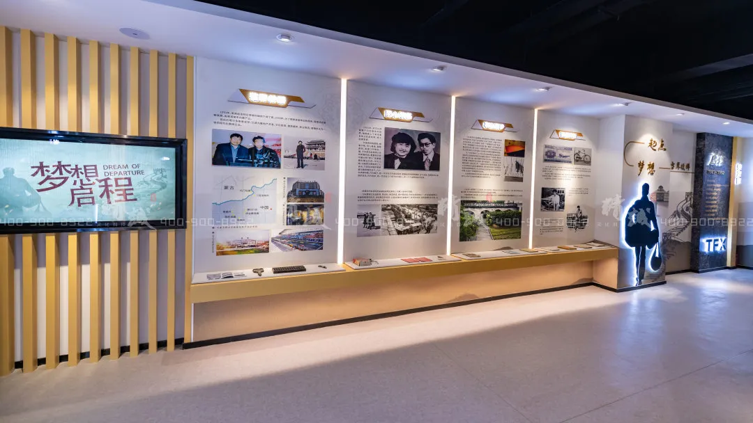 泰发祥企业91免费视频下载APP与施工展示