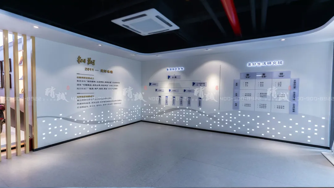 泰发祥企业91免费视频下载APP与施工展示