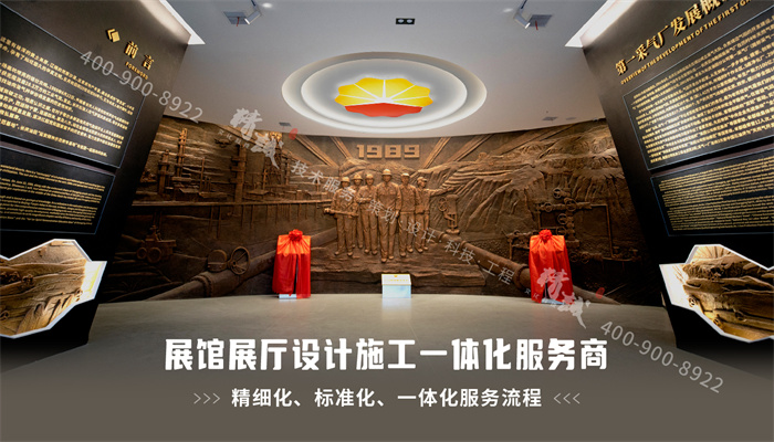 西安展览公司：展厅装修在细节上有哪些注意事项？