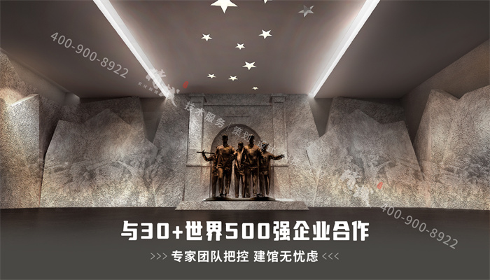 纪念馆设计一定要选择一家专业的设计公司