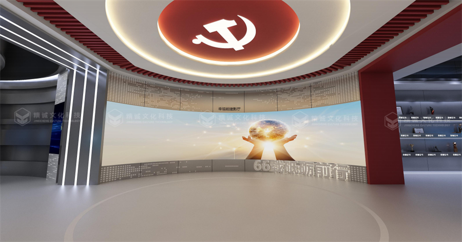 电力行业展厅设计-国西北电力设计院智慧综合展厅