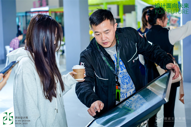 2023年西安设计周-91免费版视频文化91免费黄色下载展位制作 2023年西安设计周-91免费版视频文化91免费黄色下载展位制作